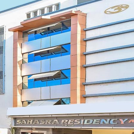 Hotel Sahasra Residency Tirupati Zewnętrze zdjęcie