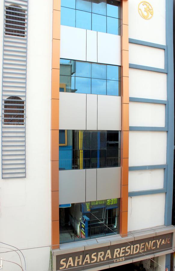 Hotel Sahasra Residency Tirupati Zewnętrze zdjęcie