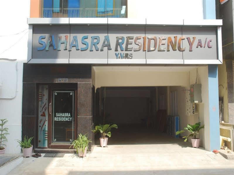 Hotel Sahasra Residency Tirupati Zewnętrze zdjęcie