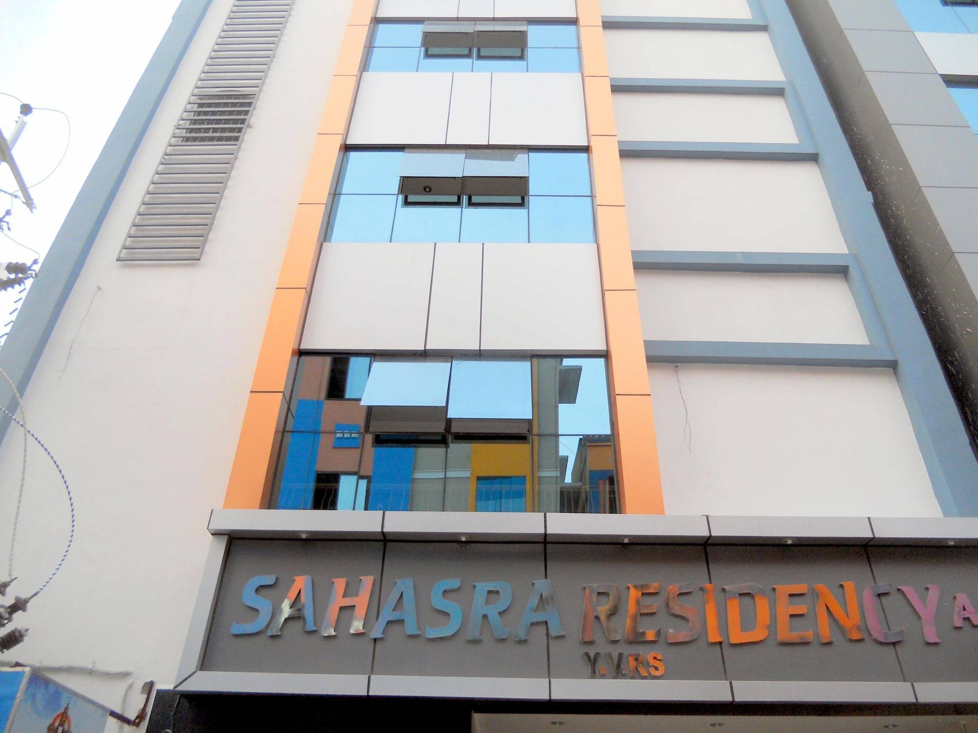 Hotel Sahasra Residency Tirupati Zewnętrze zdjęcie