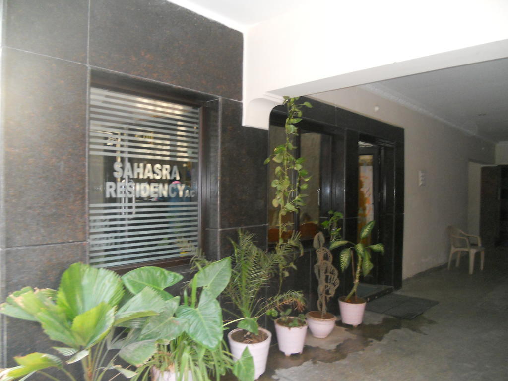 Hotel Sahasra Residency Tirupati Zewnętrze zdjęcie