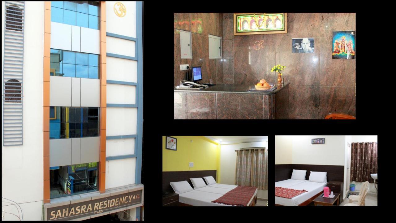 Hotel Sahasra Residency Tirupati Pokój zdjęcie
